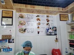-阿叶羊杂碎(前进街店)
