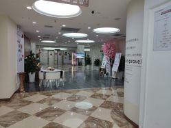 -西安壹加壹医疗美容·西北抗衰旗舰店