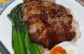 Signature Pork Neck Rice Bowl