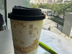-丘大叔柠檬茶(来福士广场分店)