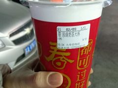 -CoCo都可(大华二店)
