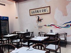 -天龙宝严素食馆(大兴善寺店)