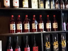 -杉海和牛烧肉海鲜自助(会展城店)