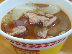 -王记生烫牛杂面馆(兰陵路店)
