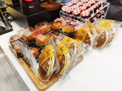 -山崎面包(苏州中心店)