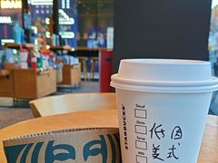 -星巴克(佛山南海万科店)