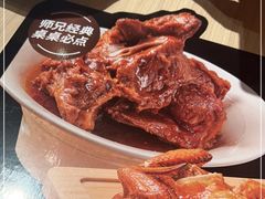 -大师兄·手工面·西北菜(美的悦然广场店)