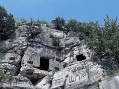 -青州市云门山风景区