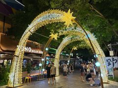 -中粮·祥云小镇