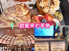 -B&C黄油与面包·THE GARDEN BAKERY概念店(世纪汇店)