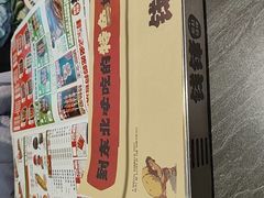 -钱锋炭缸烧烤(南湖大路总店)