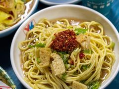 凉面-茶房烤包子(金坤中环花苑溢景轩店)