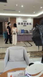 -厦门美莱整形美容医院