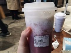 手剥粒粒葡萄-阿嬷手作(南宁百盛印象城店)