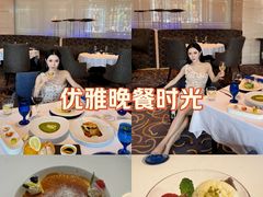 -AZUR聚(香格里拉饭店)