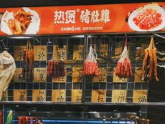 -好彩猪肚鸡(正弘城店)