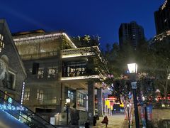 -俏牛哥鲜牛肉牛肆馆(重庆天地店)