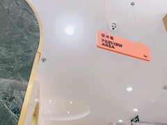 -海马体照相馆(环贸iapm大师爱情店)