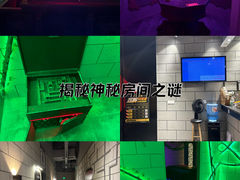 -bb boom运动闯关密室·聚会团建·家庭亲子(龙湖西溪天街店)