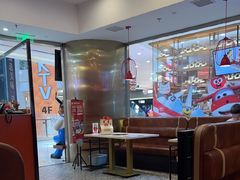 -八合里潮汕鲜牛肉火锅(上海汇智广场店)