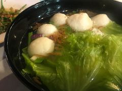 鱼蛋粿条-明记烧鱼美味店