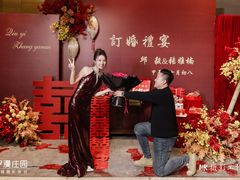 -青岛富力艾美酒店