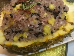菠萝饭-遇见阿家村云南菜(魏公村店)