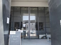 门面-来回·咖啡(钟村咖啡豆店)