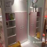 温馨の家♛宜家家居