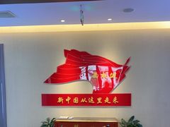 -玉舌尖私房菜(裕华店)