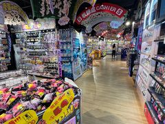 -DON DON DONKI(名珠城店)