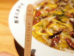 -太二酸菜鱼(正大广场店)