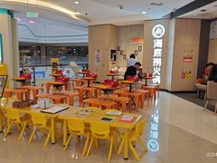 -海底捞大排档火锅(悦荟广场店)