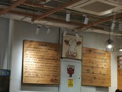 -焯牛潮汕牛肉火锅(云峰街创始店)