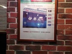 -白乐天毛肚火锅馆(南滨路店)