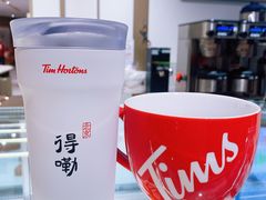 -Tims天好咖啡·贝果(东方广场店)