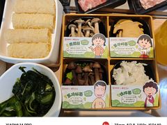 -海底捞火锅(振华商厦店)