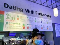 -Green Option(官舍店)