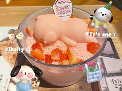 -相思蜜哒(西塔街店)