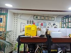 -广信牛奶甜品世家(万象城店)