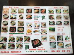 -联盈发点心专门店