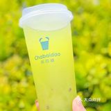 茶百道 | 阳光玫瑰青提，收获一份生机
