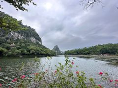 -星湖旅游景区七星岩