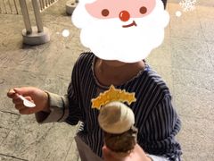 -哈根达斯(滨江店)