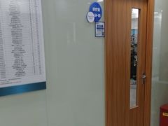 -茂菊口腔连锁(浦东南路店)