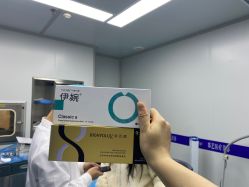 -郡艺医疗美容·微整·眼鼻吸脂