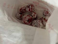 -金栗王(清扬路店)