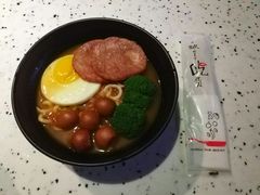 番茄浓汤乌冬-百威KTV(恒福路店)