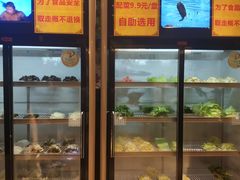 涮菜自选-洪湘记川湘·甲鱼馆(四海凯悦美食广场店)