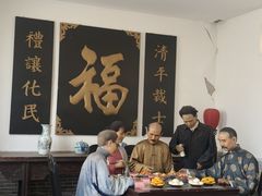 -阎锡山故居
